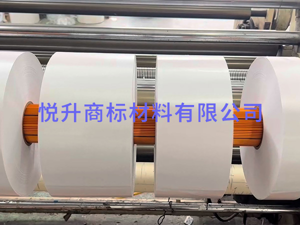 自粘緞布