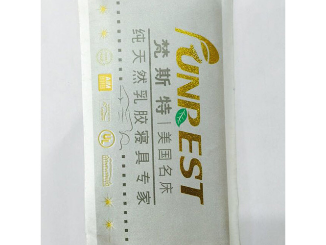 商標(biāo)帶的生產(chǎn)過(guò)程