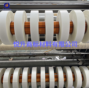 透明TPU標(biāo)