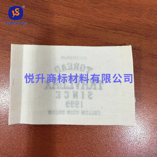 絲印棉帶