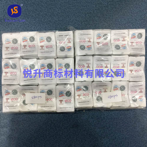 精致水洗領(lǐng)標定制
